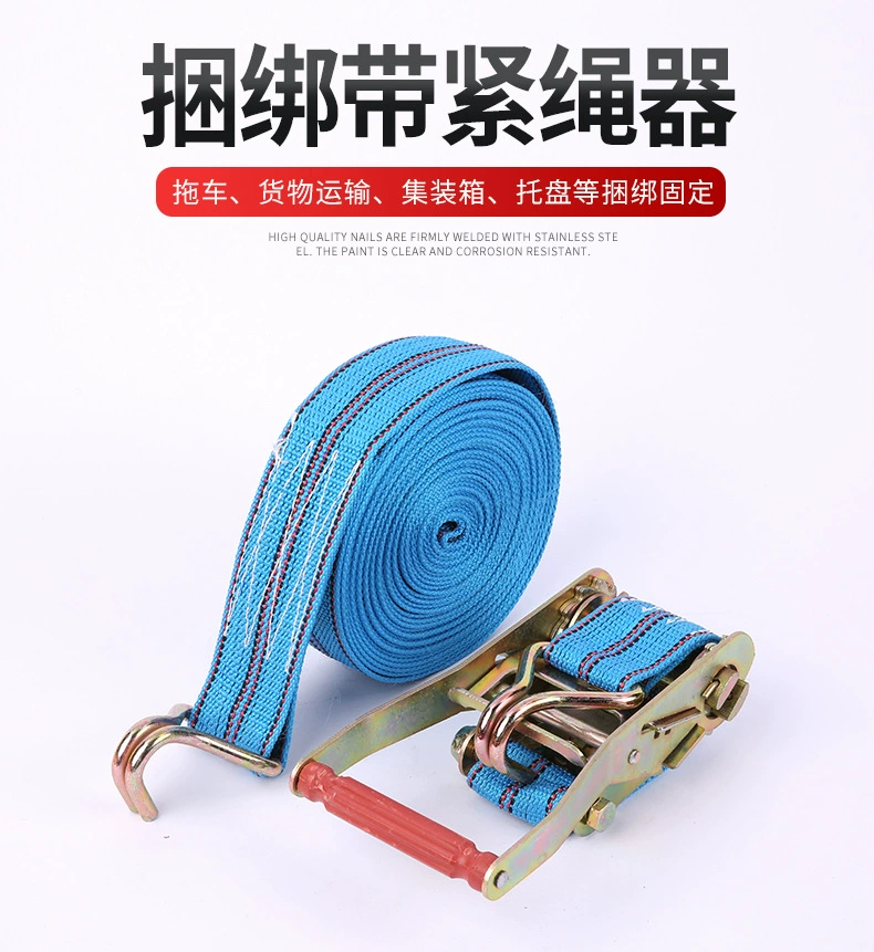 Грузовик ремень автомобильный натяжитель ремня натяжитель груза натяжное устройство