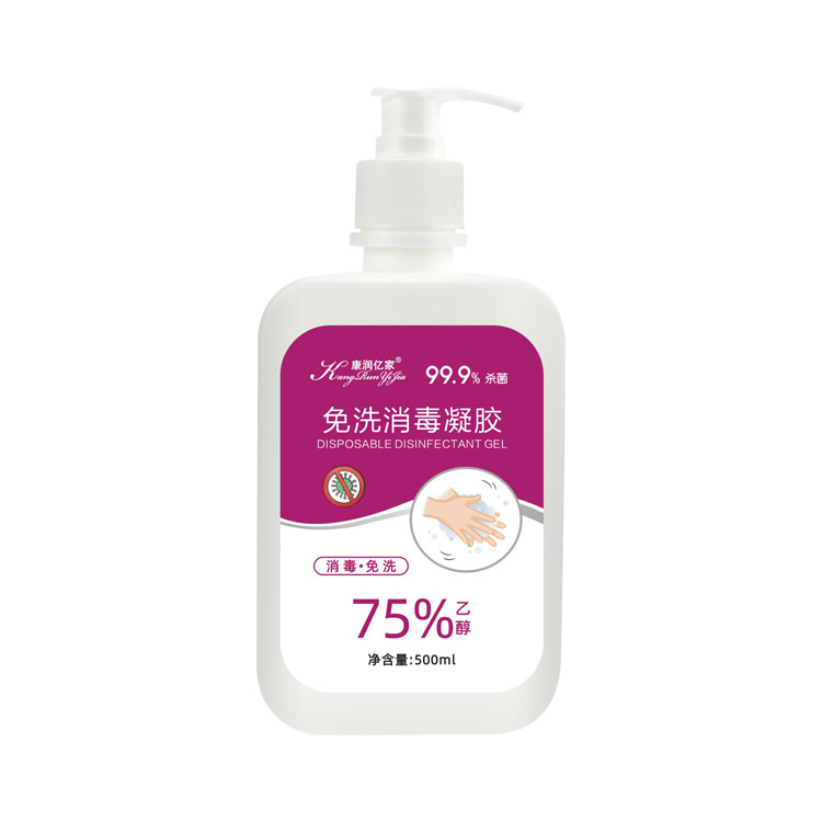 15820109862_1111712968