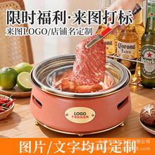 ������̫̫�����nʽ�t��̼���t�����o������t̿��ճ���ӟ����t