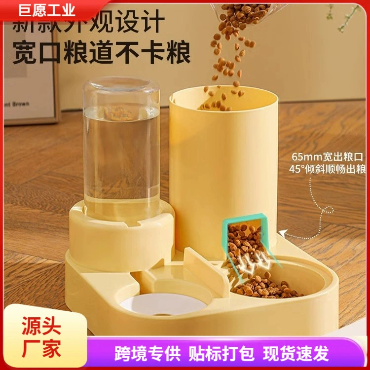 Кошачья чаша автоматическая кормушка кошачий корм и вода диспенсер для кошек