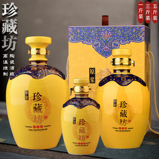 ������մɿվ�ƿ1��3��5 ���b�����ܷ�ƉؾƉ�ɢ�b�׾�ƿ�ƹ�