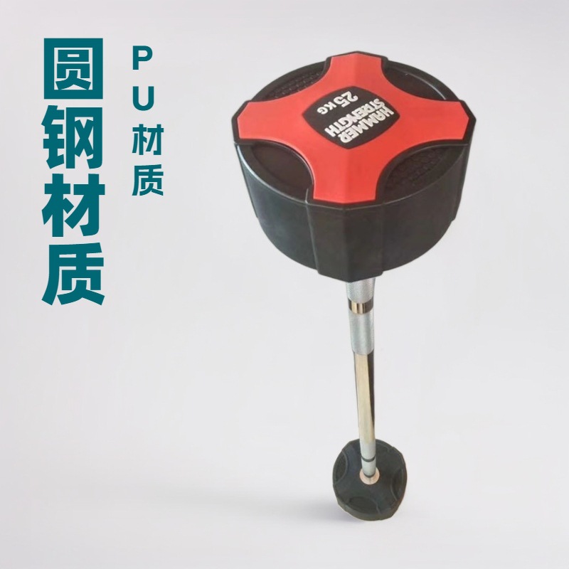 Xtrack Fixed Barbell Tpu Small Barbell Cpu Round Steel Material Gym Commercial Straight Barbell