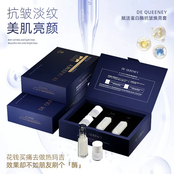 Beauty Brush Enzyme Kit Anti-Wrinkle Firming Lightening Bio-Enzyme Cleansing and Rejuvenating Beauty Brush Enzyme Kit Wholesale