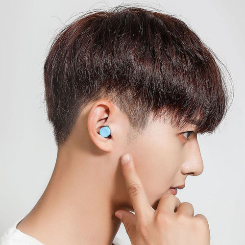 Capsule earplugs soundproof sleep-dedicated dormitory noisy anti-noise reduction lipstick earplugs anti-snoring artifact