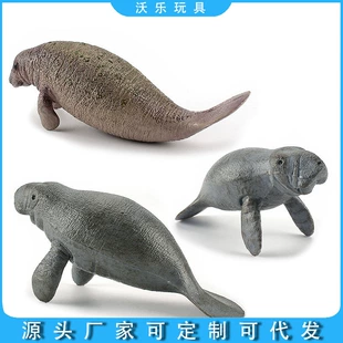 Фигурки морских животных ламантин