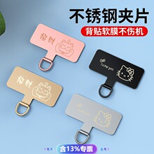 �֙C���K�|Ƭ���P�ͨ�Ú��AƬ�����K���N��Ƭ朗l���ٹ̶��B��Ƭ