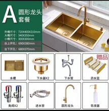 �N��ϴ�����p�ۼ���304���P䓼{�׽�ɫˮ���ֹ�̨�����̖ϴ���