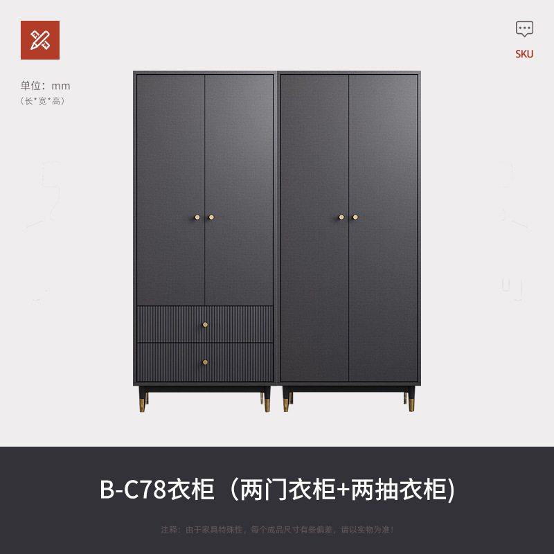 Nórdico armario de dos puertas correderas puerta a puerta pequeño apartamento dormitorio muebles placa simple italiano luz abrigo de lujo gabinete image 6