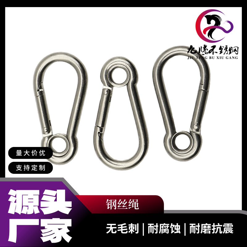 Metal Hanging Buckle Stainless Steel Pear-Shaped Carabiner Spring Buckle with Ring Nut Chain Buckle Stainless Steel Buckle in Stock