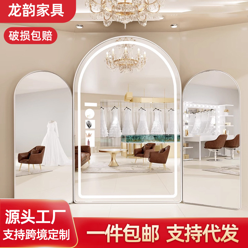 婚纱店试衣镜三面镜子礼服馆大落地镜组合三折镜灯镜试衣镜组合