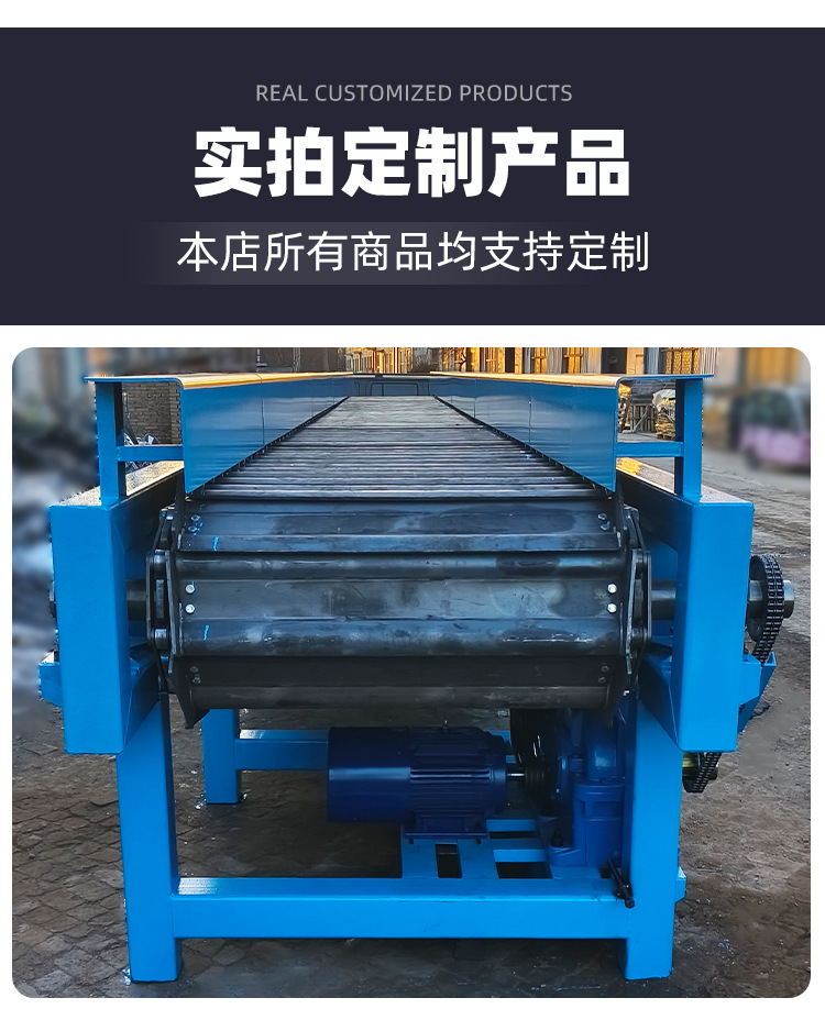 鳞板输送机_10.jpg
