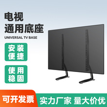 �ҕ�C����������ג������ͨ��Һ������֧�ܙC픺�