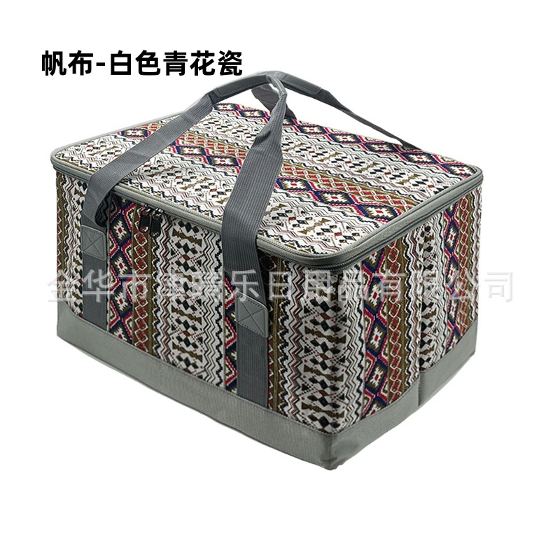 SKU-15-青花瓷_副本.jpg