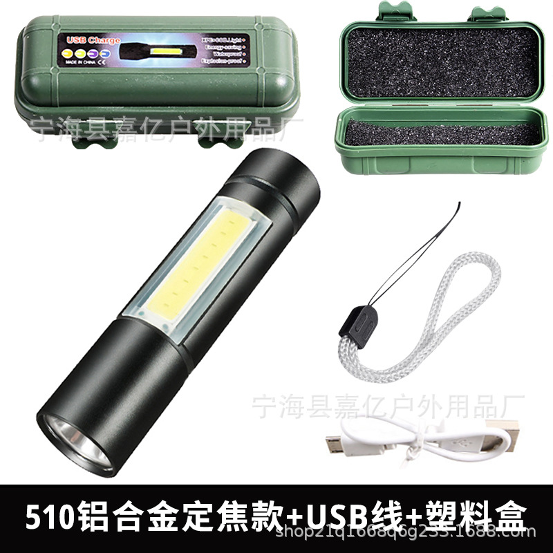 Linterna LED transfronteriza mini portátil luz lateral recargable Remoto Portátil al aire libre hogar pequeña linterna