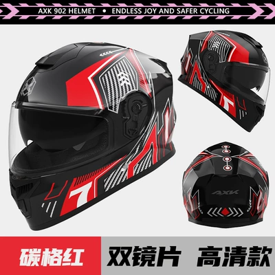 motorcycle helmet men's warm winter Motosiklet kaskı (dəbilqə) - 902carbon-grid-red-hd-double-mirror