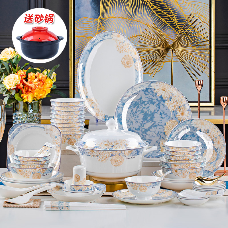 景德鎮高端骨瓷餐具時光漫步碗碟套裝高腳碗盤餐具陶瓷碗禮品批發