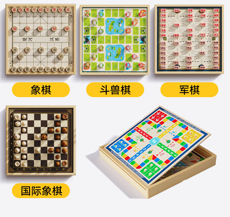 详情图