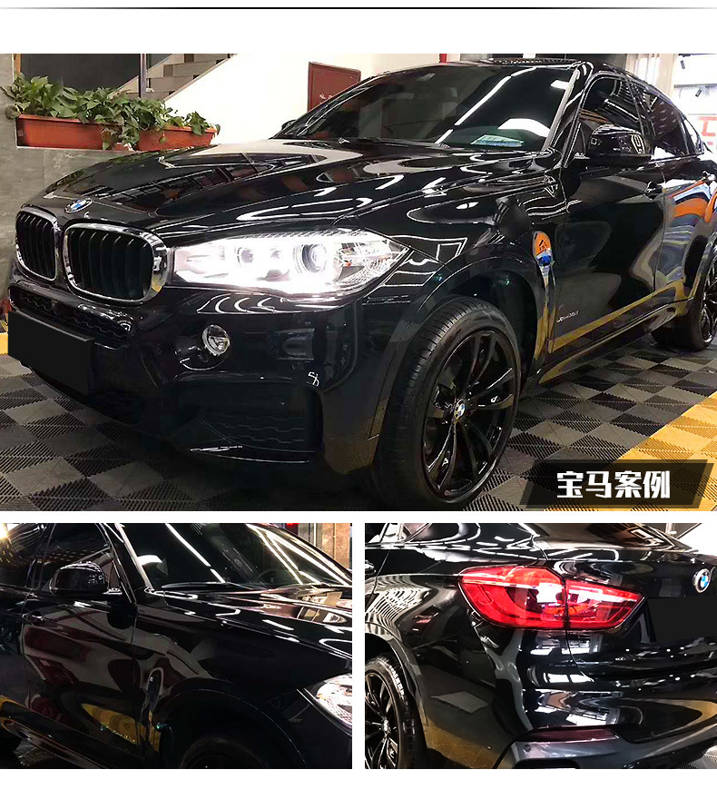 Car Tpu Invisible Car Wrap Full Car Paint Protection Film Roll Transparent Film Tph Self-Healing Anti-Scratch Car Wrap Film