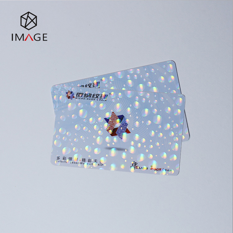 苏州印象热转移证卡防伪膜边到边卡片复合转移镭射膜免费寄样