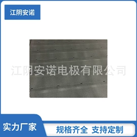 钛及钛合金材;电解槽