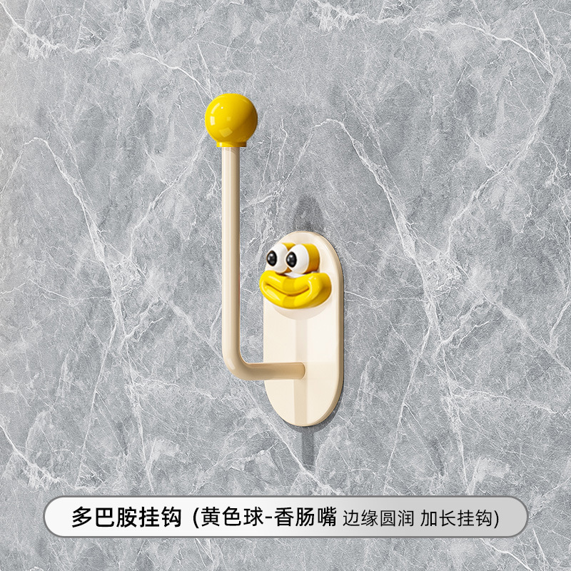 大嘴粘钩卫生间收纳架发圈发箍头绳挂钩首饰品厨房墙壁无痕置物架|undefined