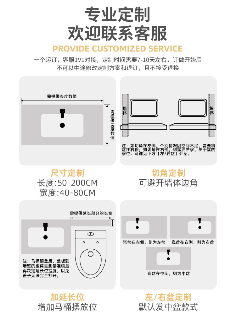 Hotel estilo gabinete de baño combinación Placa de roca integrado cuenca gabinete de baño lavabo cuarto de baño lavabo mesa de lavado