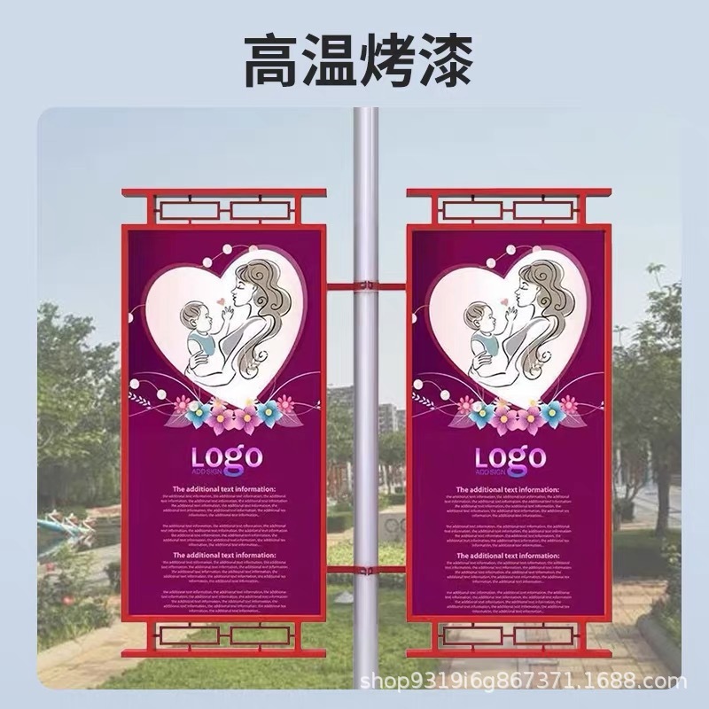 街路灯ボックスメーカー街路灯看板都市街路灯ボックス LED 発光道路旗ソーラーライトボックス|undefined