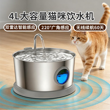 �羳�o�����_���ܸБ������ˮ�C304���P�4L������؈���ˮ�C