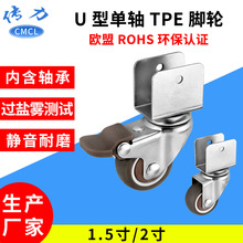 U���f��݆  ��ľ�냺�u�[�����܄x܇�D���_݆�ӼҾ�U�͊A���f��݆