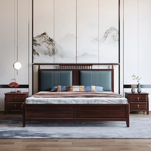 轻奢乌金木实木床新中式婚床1.8米1.5米高箱储物双人软靠包床批发