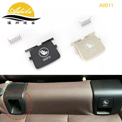 X3X4iX3 G01G02G08 rear, Other vehicle seats