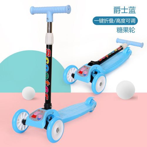 Direct Manufacturer Sale Gift Children's Skateboard for Boys and Girls, Adjustable Three-Wheeled, Flashing, Mihao Folding Scooter