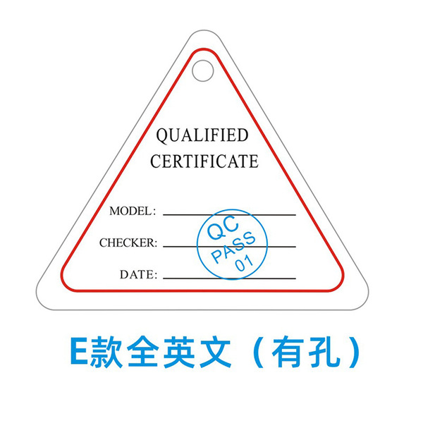 English Product Triangular Qualification Seal Certificate Factory…