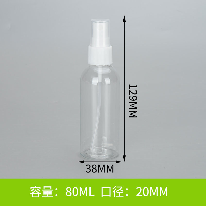 투명 80ml