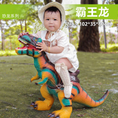 子供用恐竜乗用玩具、乗れる柔らかいゴム製ティラノサウルス・トリケラプト動物モデル、啓発サウンドエフェクト、インタラクティブ
