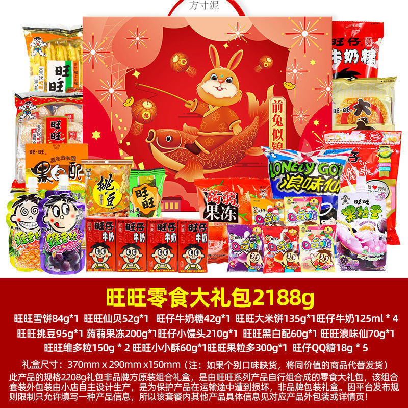 041ba970-f387-4736-beb0-7a0b1017b288.jpe