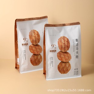 �ƿͼ��S�Ϳɿ��A���W�t����ֱ�����k������������e��ʳ