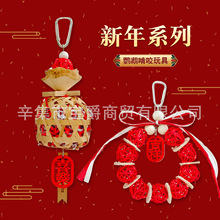 �W�^�������ϵ�п�ҧĥ���␞����ĵ�����P�W�^���������Ʒ��ȫ