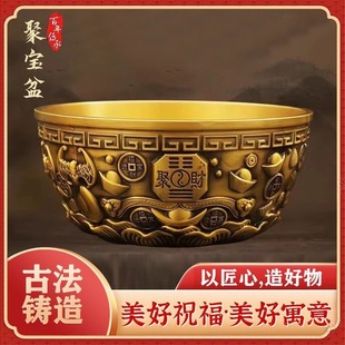 Brass Shen Wansan with Cornucopia Wealth-gathering Wedding Ornaments Feng Shui Wealth-attracting Large Opening Gift Living Room