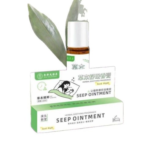 Back-to-school season Shushuan Cream Sleep Aroma Cream Herbal Extract Sleep Essential Oil Bedroom Living Room Other