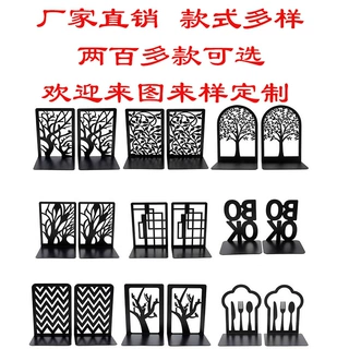 创意书立可来图设计定制批发 多种颜色款式金属书架书立厂家直销