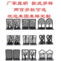 颜色定制金属书立