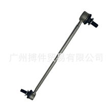 mSP ACA33 ALA49 ǰƽU^ 48820-42030