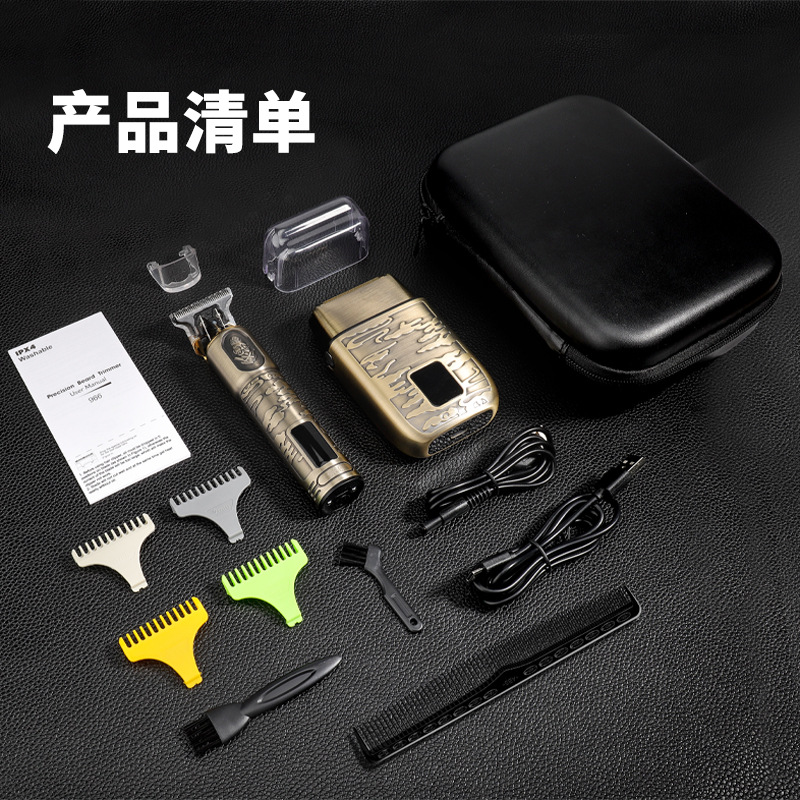 Nuevos hombres de alternativo Afeitadora eléctrica hogar traje aceite cabeza talla pelo Clipper multifuncional Razor