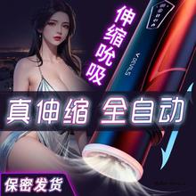 ȫԄwCsDԄӼӟοȤƷ