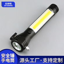 ������T09-3�๦�ܑ��⑪����������ȫ�N�ƴ����������Ͳ