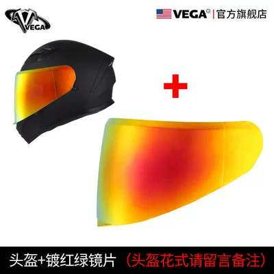 Helmet for Men and Women, Kempinq və səyahət - m-sa-39-is-equipped-with-transparent-add-a-red-and-green-plated-film-to-match-the-helmet-color-send-a-big-gift-package-with-the-main-picture