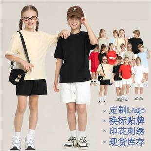 �¿�240����ʽ�ذ���ͯ��A�It�����޼�ɫͯ�b���ӡ�ִ̽�logo