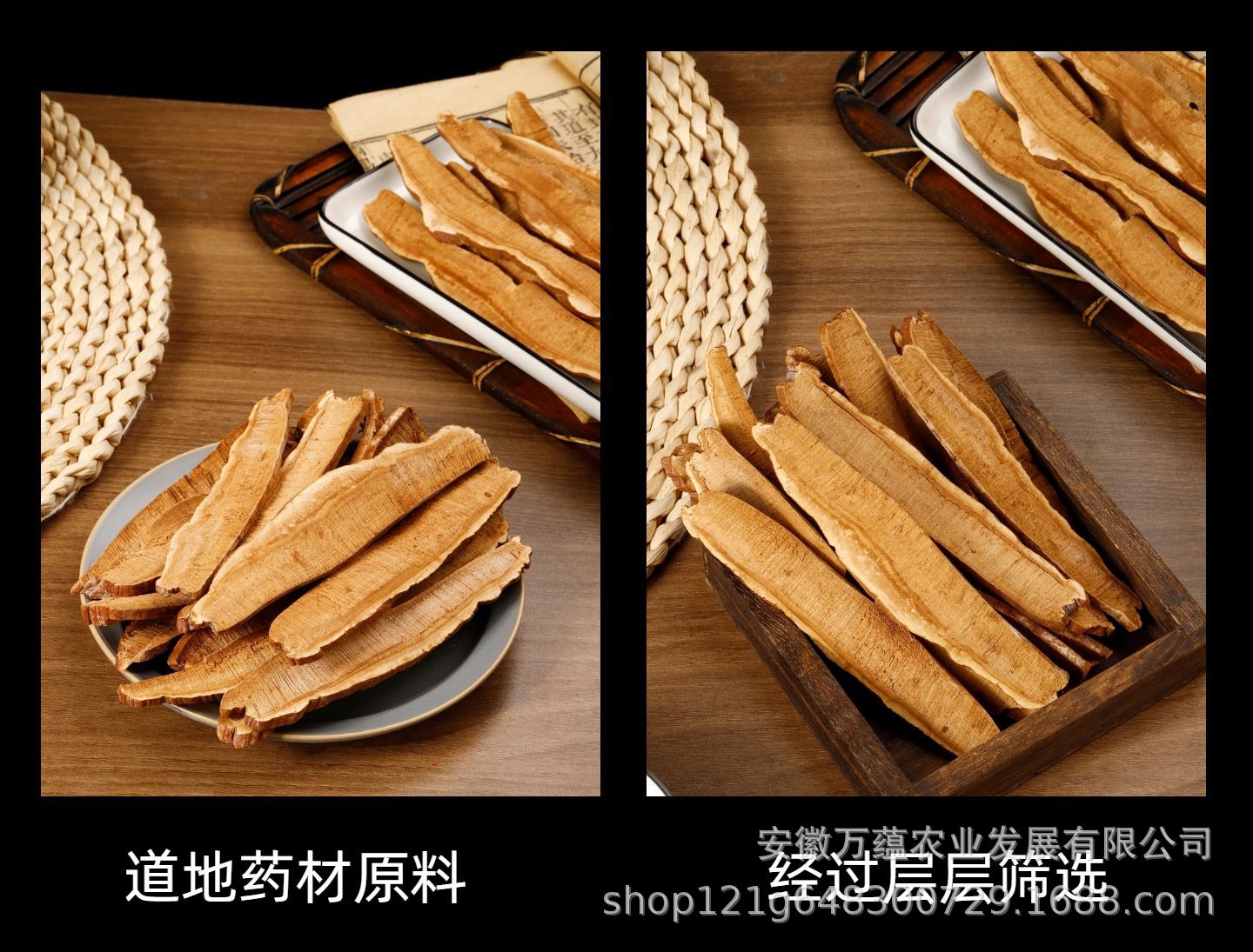 Lingzhi Reishi Mushroom Slices Ganoderma lucidum Dried Herbal Tea Slices for Decoction and Wine Infusion 500g quality and texture
