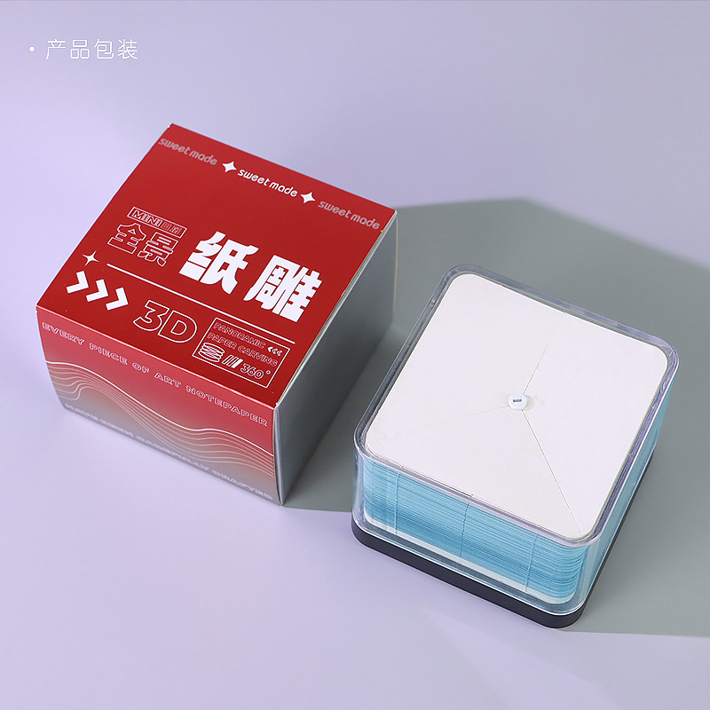 パノラマ地球紙彫刻カレンダー 2026 中国語と英語の日付大晦日クリエイティブギフト低価格グッズ装飾品|undefined